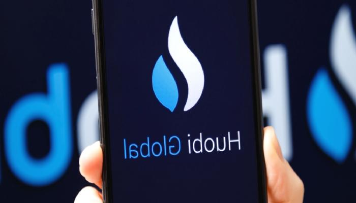 Huobi Küresel, Paylarını About Capital’e Sattığını Duyurdu