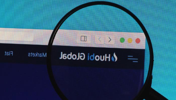Huobi Yöneticisi Satış Yaptı: Altcoin Fiyatı Fırladı!