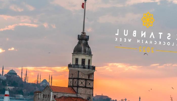 İstanbul Blockchain Haftası’nda IstanDAO Günleri