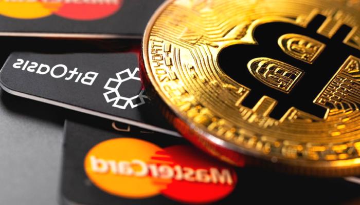 Kripto Borsası BitOasis, Mastercard ile Mutabakat Yaptı