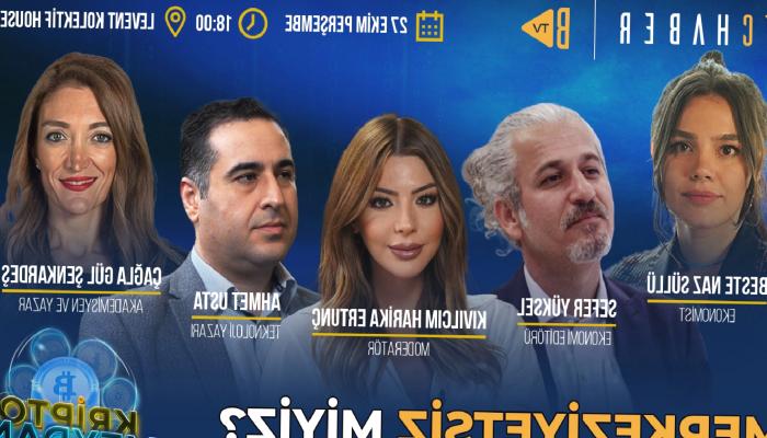 Kripto Meydanı’nın Gündeminde Merkeziyetsizlik Var