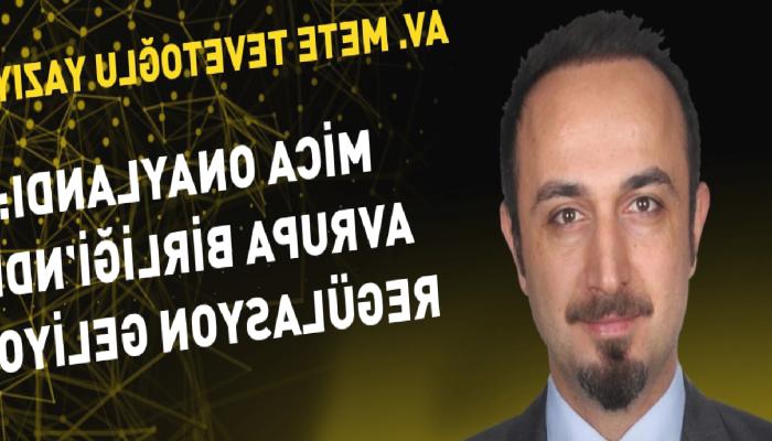MiCA Onaylandı: Avrupa Birliği’nde Regülasyon Geliyor!