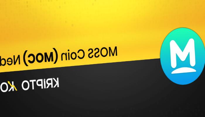 MOSS Coin Nedir? MOC Ne İşe Yarar?