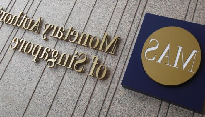 Singapur Yetkilisi: Kimi Kripto Faaliyetlerinde Düzenleme Yok