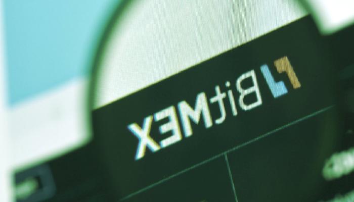 Son Dakika: Dev Bitcoin Borsası İşlemleri Askıya Aldı!