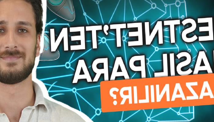 Testnet Nedir? Testnet’ten Nasıl Para Kazanılır?