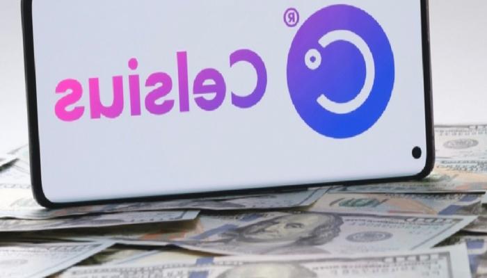 Üç Celsius Yöneticisi, İflas Öncesi 56 Milyon Dolar Çekti