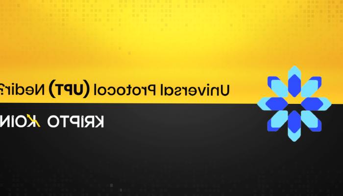 Universal Protocol Nedir? UPT Ne İşe Yarar?
