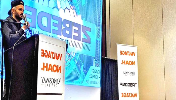 ZEBEDEE, Açık Kaynaklı Bitcoin Teşebbüsünü Duyurdu