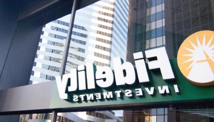 ABD Senatörleri, Fidelity’den Bitcoin Planını Yine Gözden Geçirmesini İstedi
