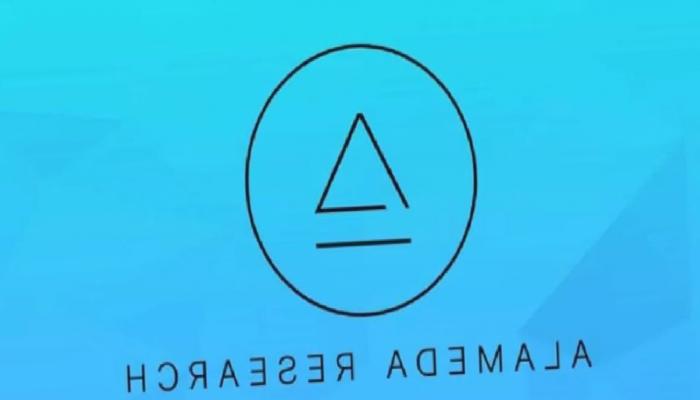 Alameda Research, İflas Başvurusu Öncesinde 204 Milyon Dolar Çekti