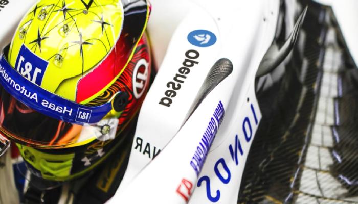 Amerikan Formula 1 Kadrosu, OpenSea ile İş Birliği Yapıyor
