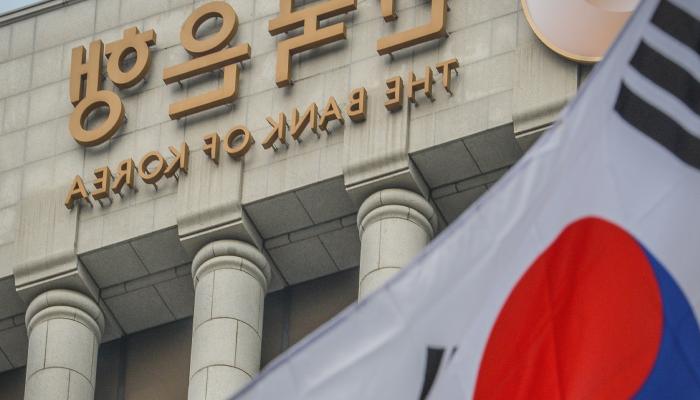 Bank of Korea, NFT ve CBDC’leri Test Etti
