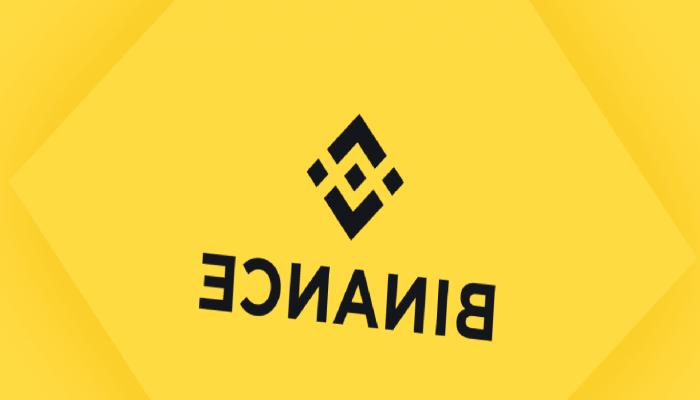 Binance Açıkladı: Bu 12 Kripto Para Projesi Desteklenecek!