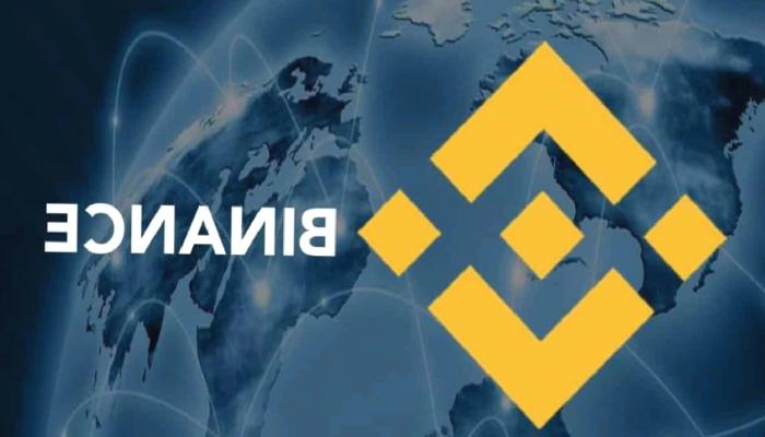 Binance Büyük Duyuru Yaptı: Bu Altcoin Geliyor!