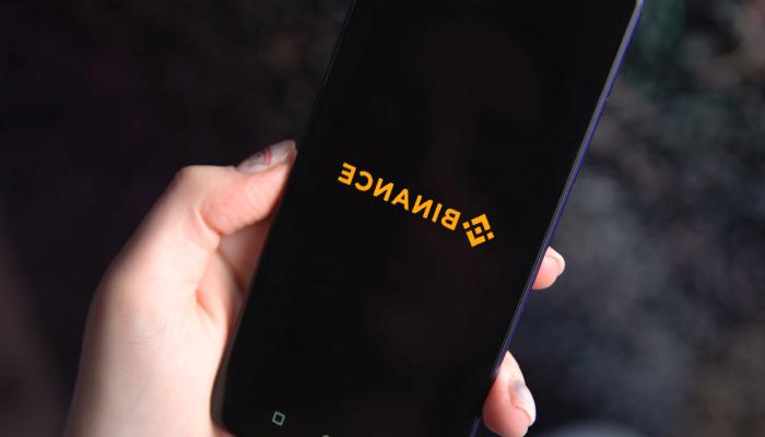 Binance Delist Duyurusu: Bu 11 Altcoin İçin Son Dakika!