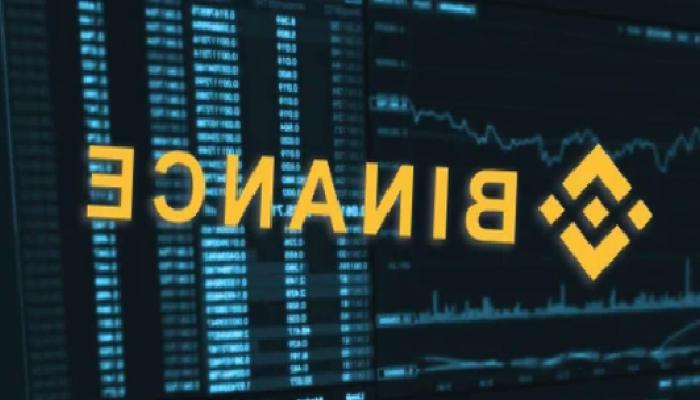 Binance Delist Duyurusu Yaptı: Bu 13 Altcoin’e Dikkat!