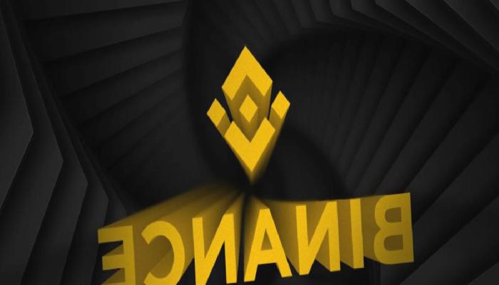 Binance Yatırımı Reddetti: O Bitcoin Platformu İflas Edebilir!