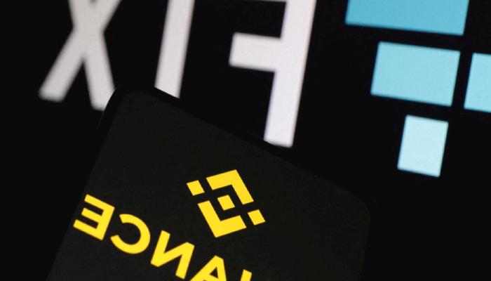 Binance’den Son Dakika Açıklaması: BTC 16 Bin Doları Kırdı!