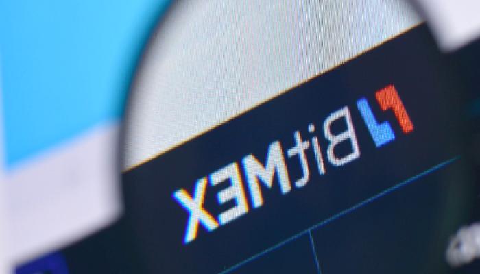 BitMEX, BMEX Token’ını Sürece Açmak için Hazır