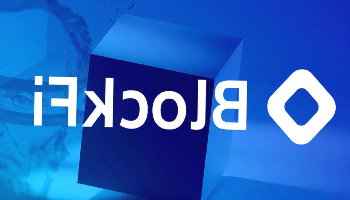 BlockFi, İflas Müracaatında Bulunacak
