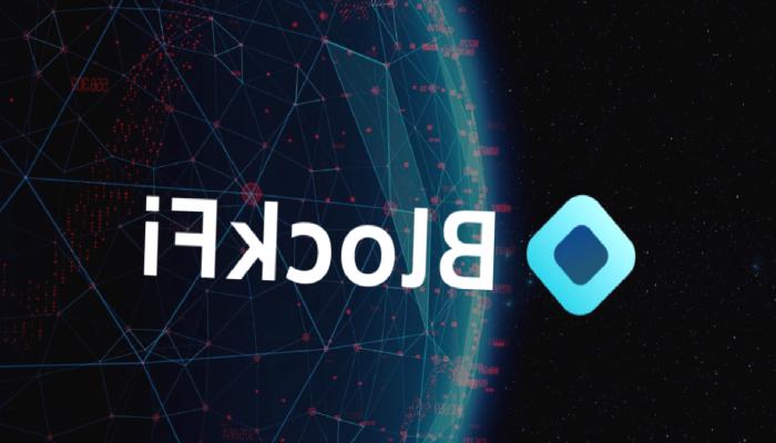 BlockFi, İflasını Açıklamaya Hazırlanıyor