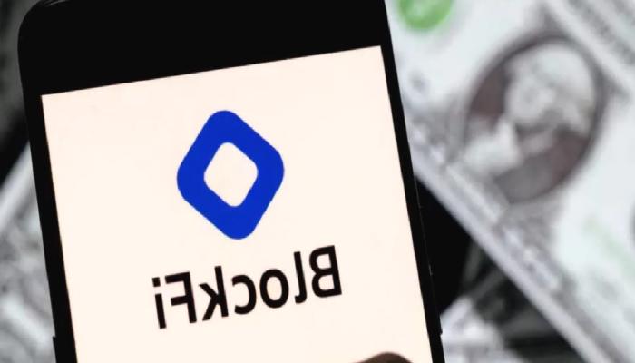 BlockFi, Sallananlar Şirketler Ortasında