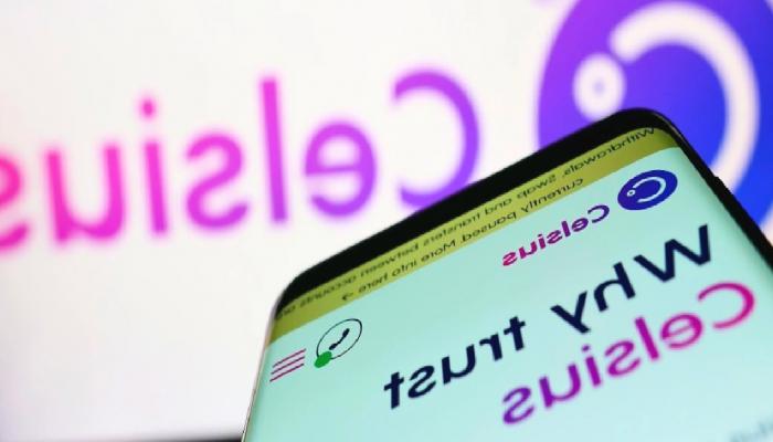 Celsius, Ponzi Soruşturmasıyla Karşı Karşıya