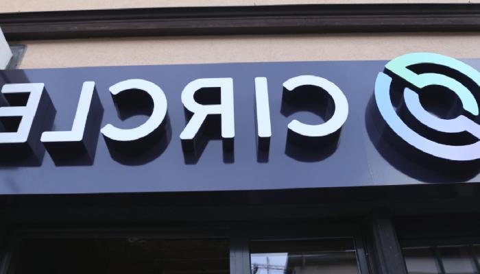 Circle, BlackRock ile Rezerv Fonu Oluşturuyor