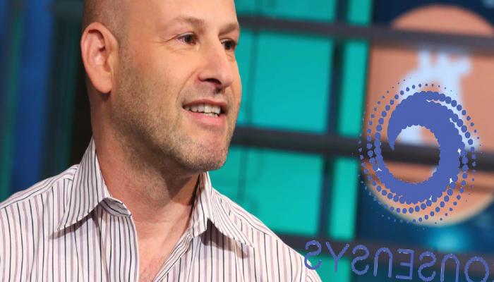 ConsenSys, Kullanıcı Bilgilerini Topladığını Açıkladı
