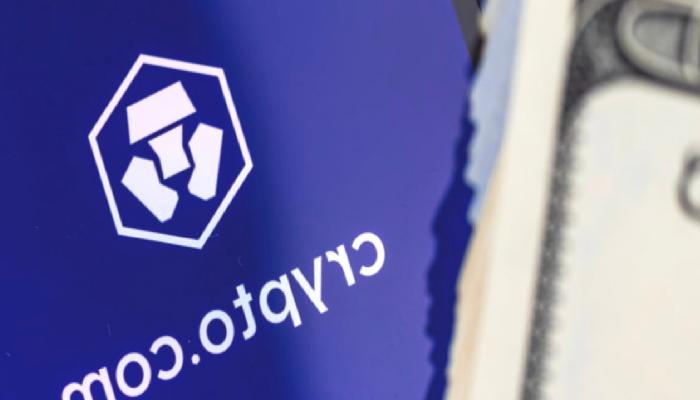 CryptoCom, Rezerv İspatına Hazırlanıyor