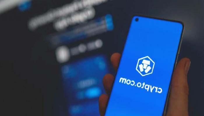 CryptoCom, Türkiye’ye Özel Yeni Hizmetlerini Tanıttı