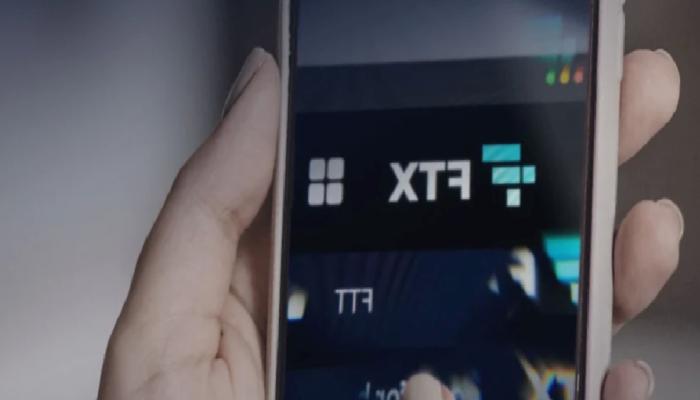 Datalar Korkuttu: FTX’ten Sonra Sıradaki Bu Kripto Platformu mu?