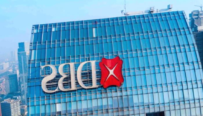 DBS Bank, DeFi Teknolojisini Kullanmaya Başladı