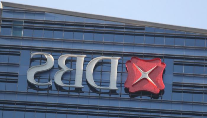 DBS Bank, Onyx Ağını Kullanan İlk Asya Bankası Oldu
