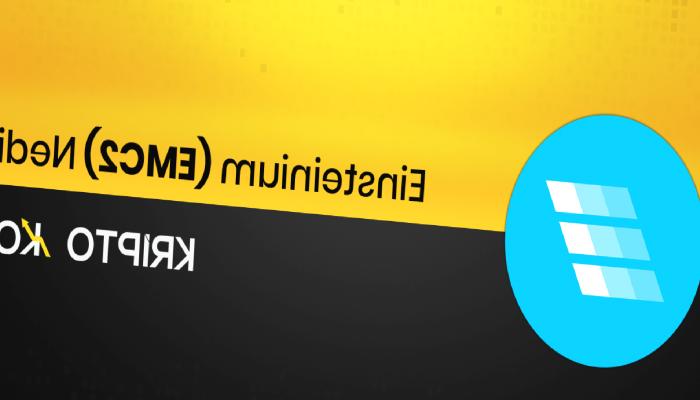 Einsteinium Nedir? EMC2 Ne İşe Yarar?