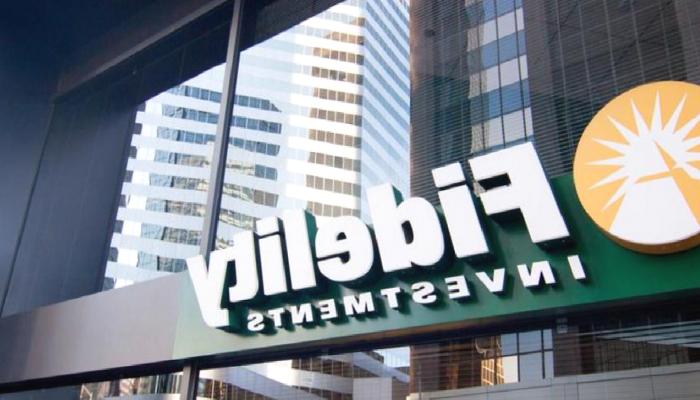 Fidelity Investments, Kripto Eseri için Bekleme Listesi Açtı