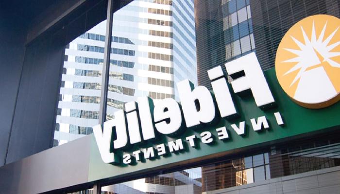 Fidelity, Perakende Kripto Hesaplarını Faal Hale Getirdi