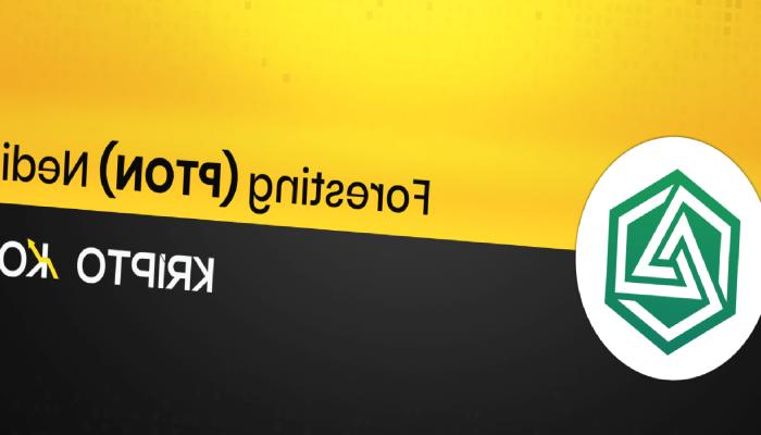 Foresting Nedir? PTON Ne İşe Yarar?