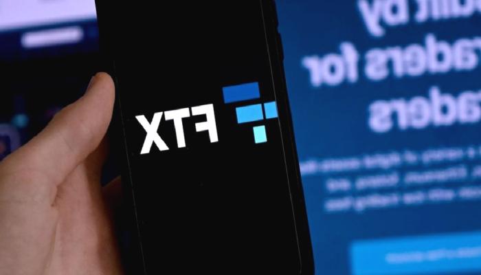 FTX, Mahkemeden BitGo Talebinde Bulundu