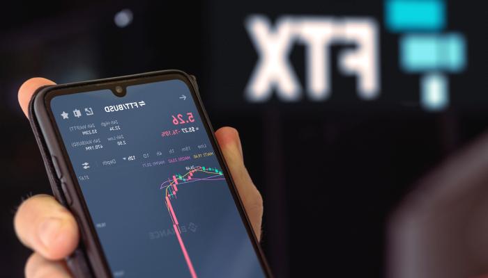 FTX’in BlockFi’a 250 Milyon Dolarlık FTT Verdiği Ortaya Çıktı