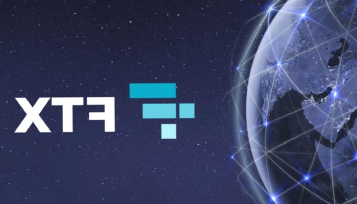 FTX’in Para Çekme İşlemlerini Durdurduğu Bildirildi