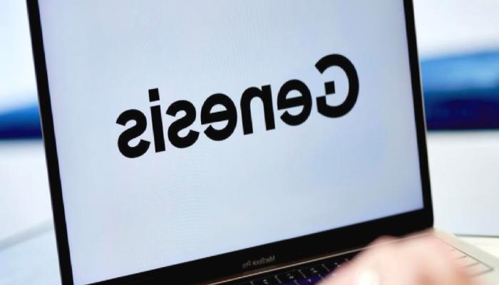 Genesis, İflas Başvurusunu Önlemek için Çalışıyor