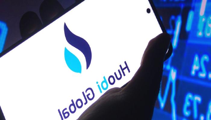 Huobi Küresel, Şeffaflık Raporu Yayımladı