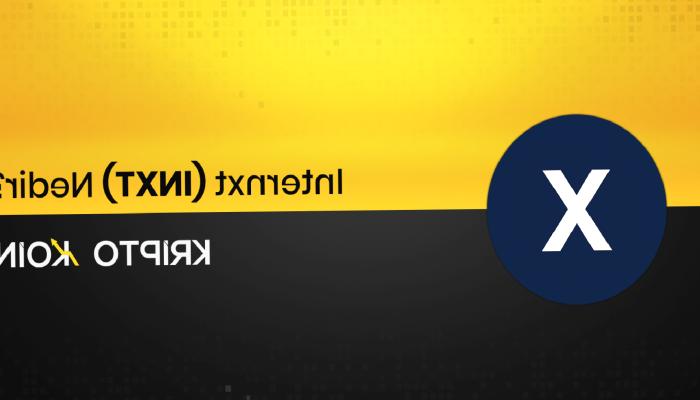 Internxt Nedir? INXT Ne İşe Yarar?