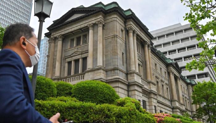 Japonya Merkez Bankası, Dijital Yen için Harekete Geçti