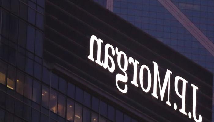 JPMorgan, Bir Kripto Cüzdanı için Ticari Marka Müracaatında Bulundu