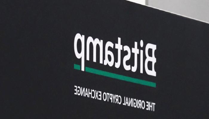 Kripto Borsası Bitstamp, İspanya’dan Onay Aldı
