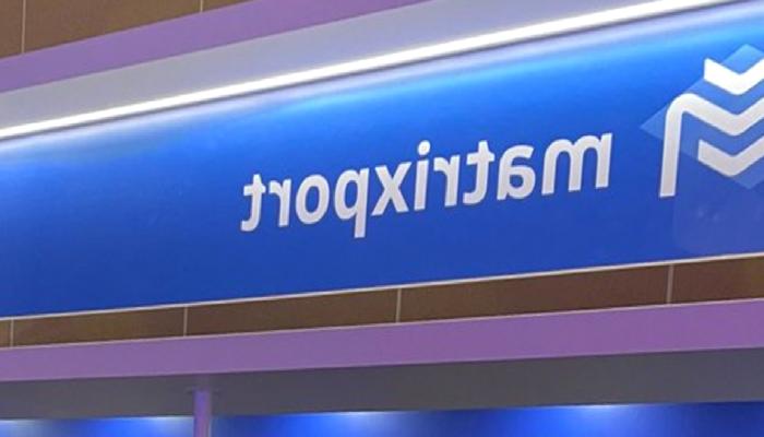 Matrixport, 100 Milyon Dolarlık Fon Toplamayı Amaçlıyor