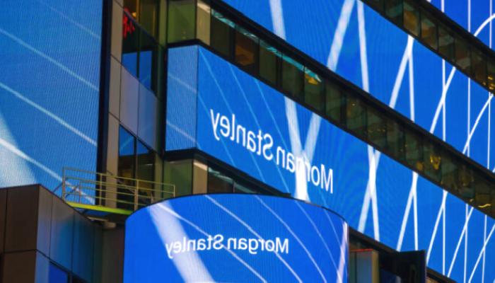 Morgan Stanley: Kripto Para Kışı Bu Tarihe Kadar Sürebilir!
